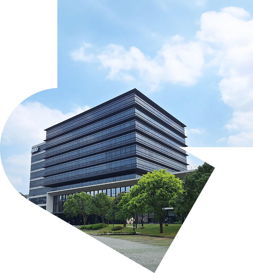 UU国际光電股份有限公司